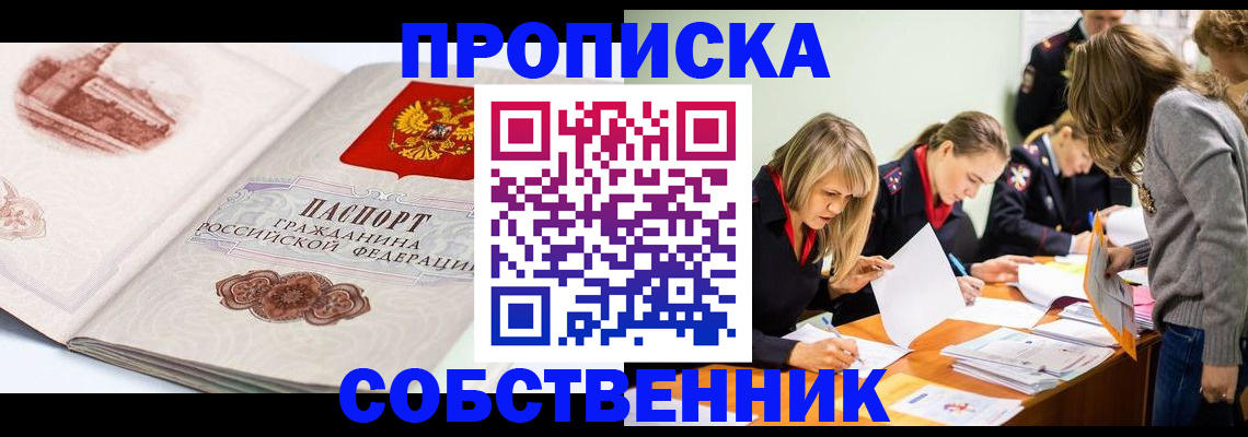 форма 3 в Нижневартовске